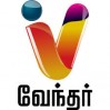 Vendhar TV